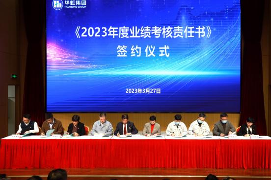 CA88手机客户端(官网)CA888会员登录入口