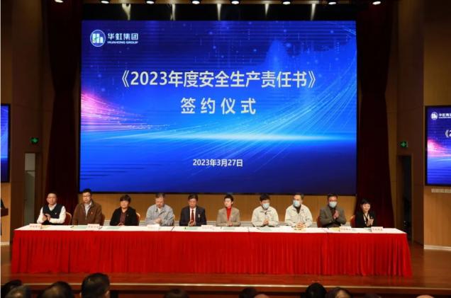 CA88手机客户端(官网)CA888会员登录入口