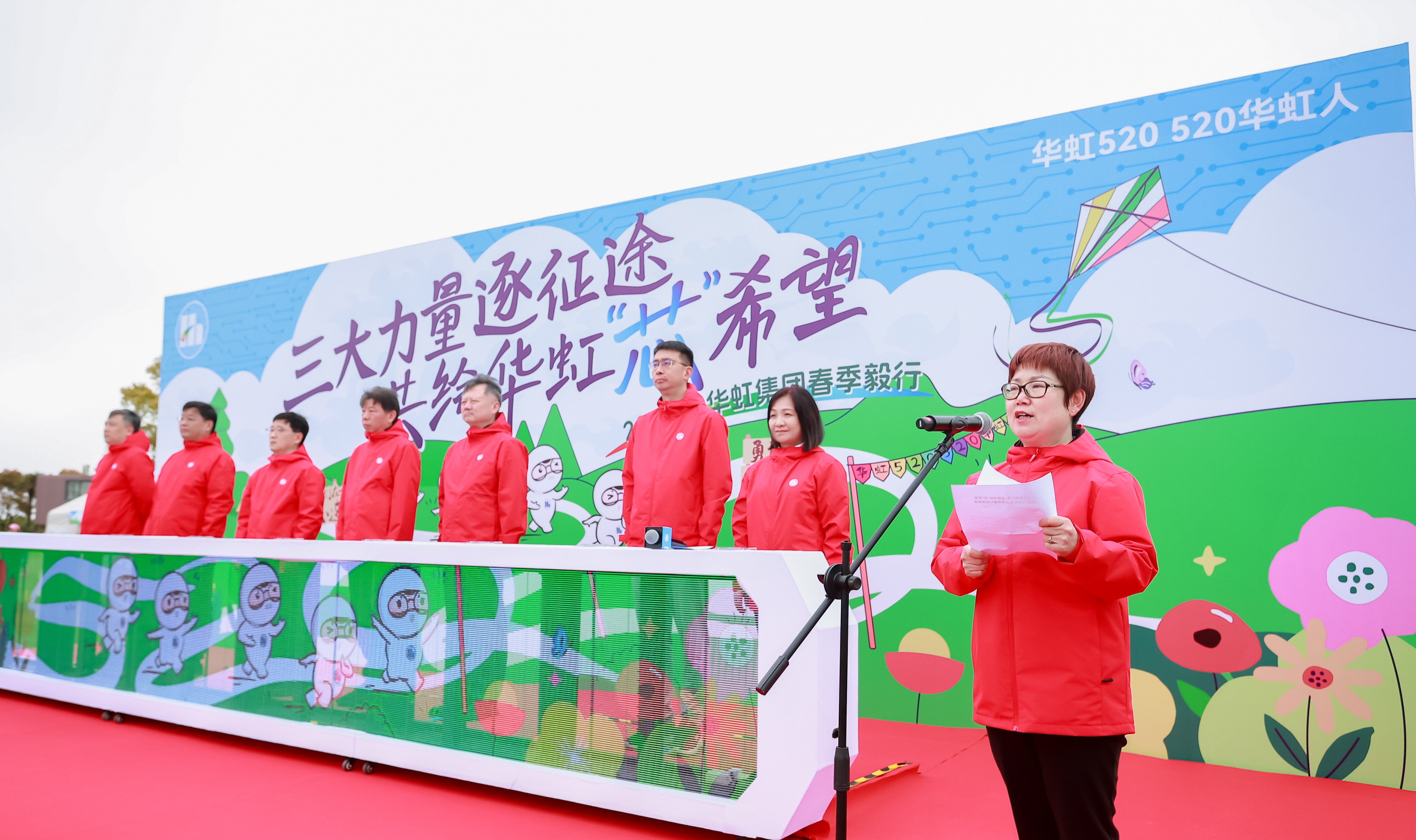 20240423110630_23668 CA88手机客户端(官网)CA888会员登录入口