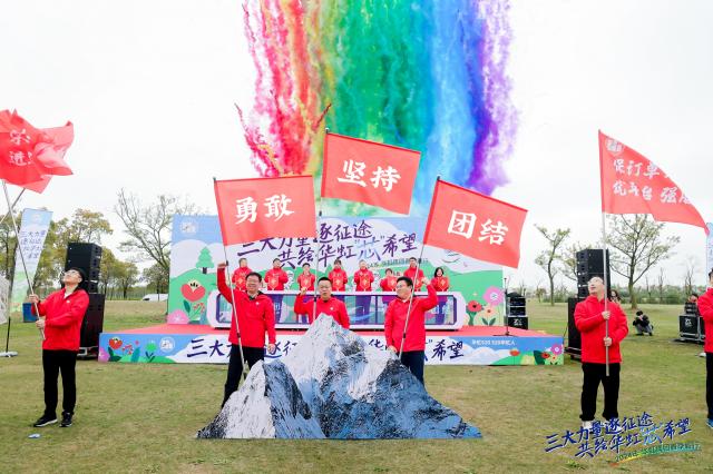 20240423110800_79463 CA88手机客户端(官网)CA888会员登录入口