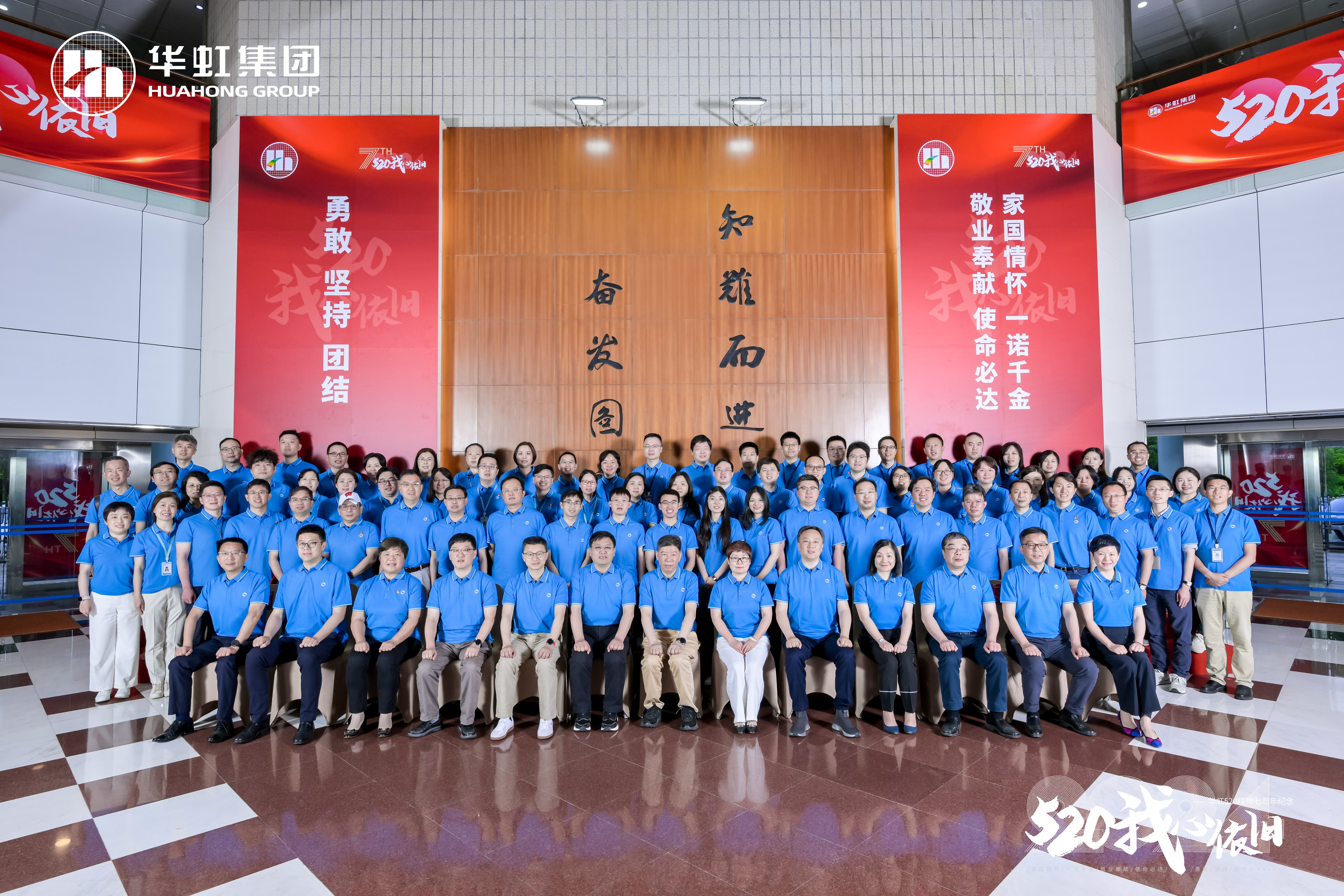 CA88手机客户端(官网)CA888会员登录入口