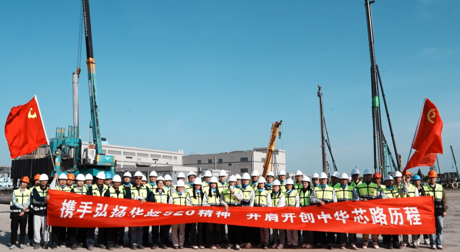 CA88手机客户端(官网)CA888会员登录入口