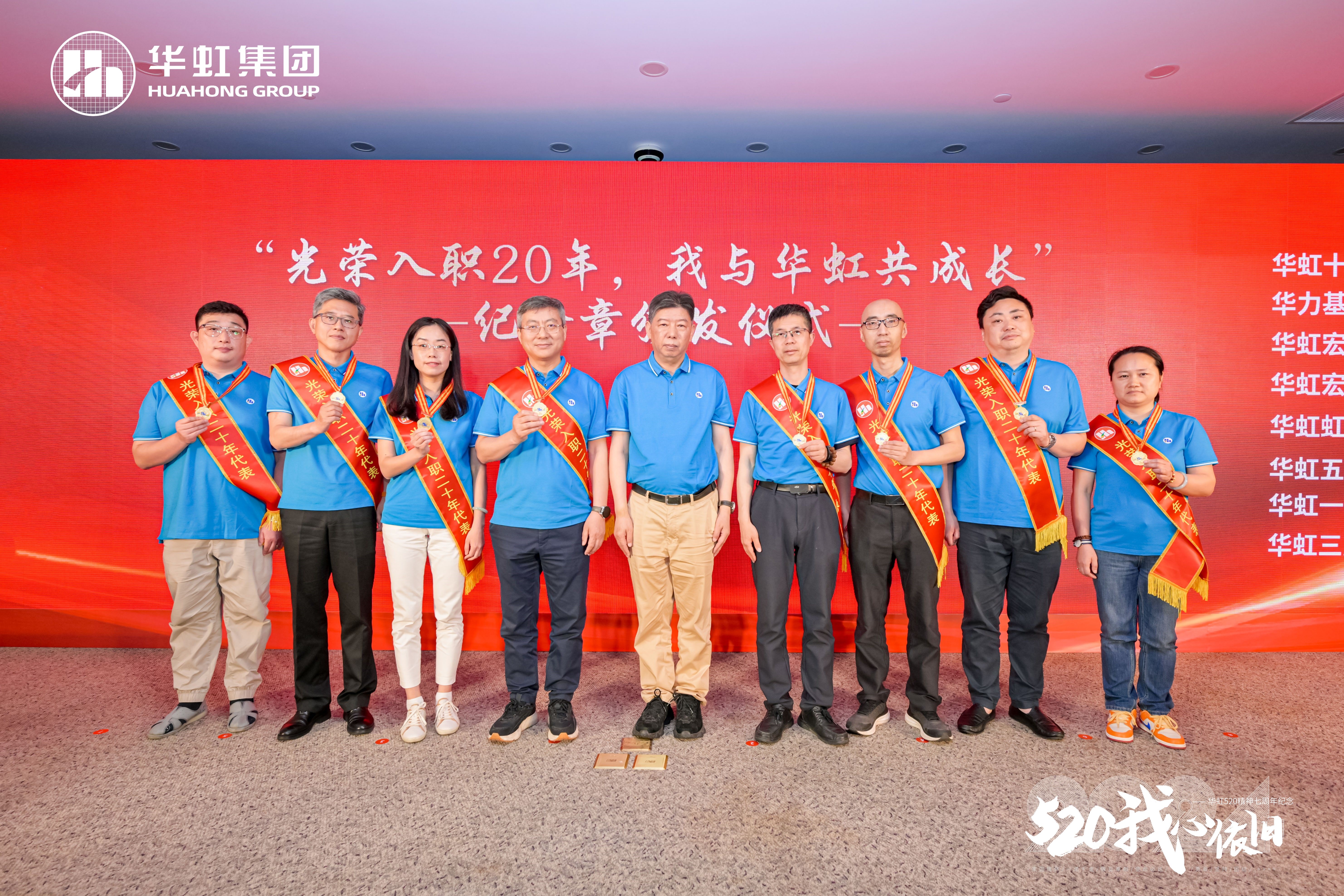 CA88手机客户端(官网)CA888会员登录入口