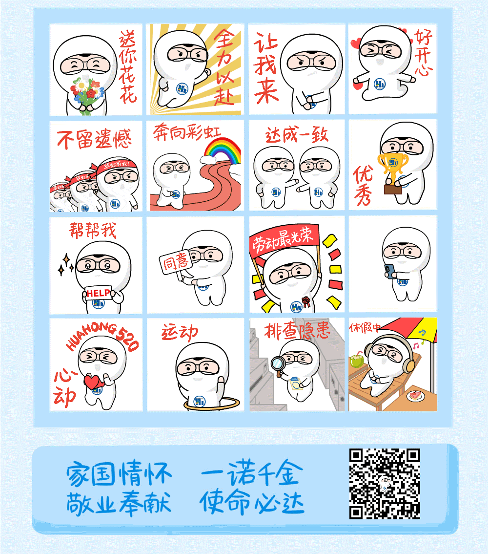 CA88手机客户端(官网)CA888会员登录入口