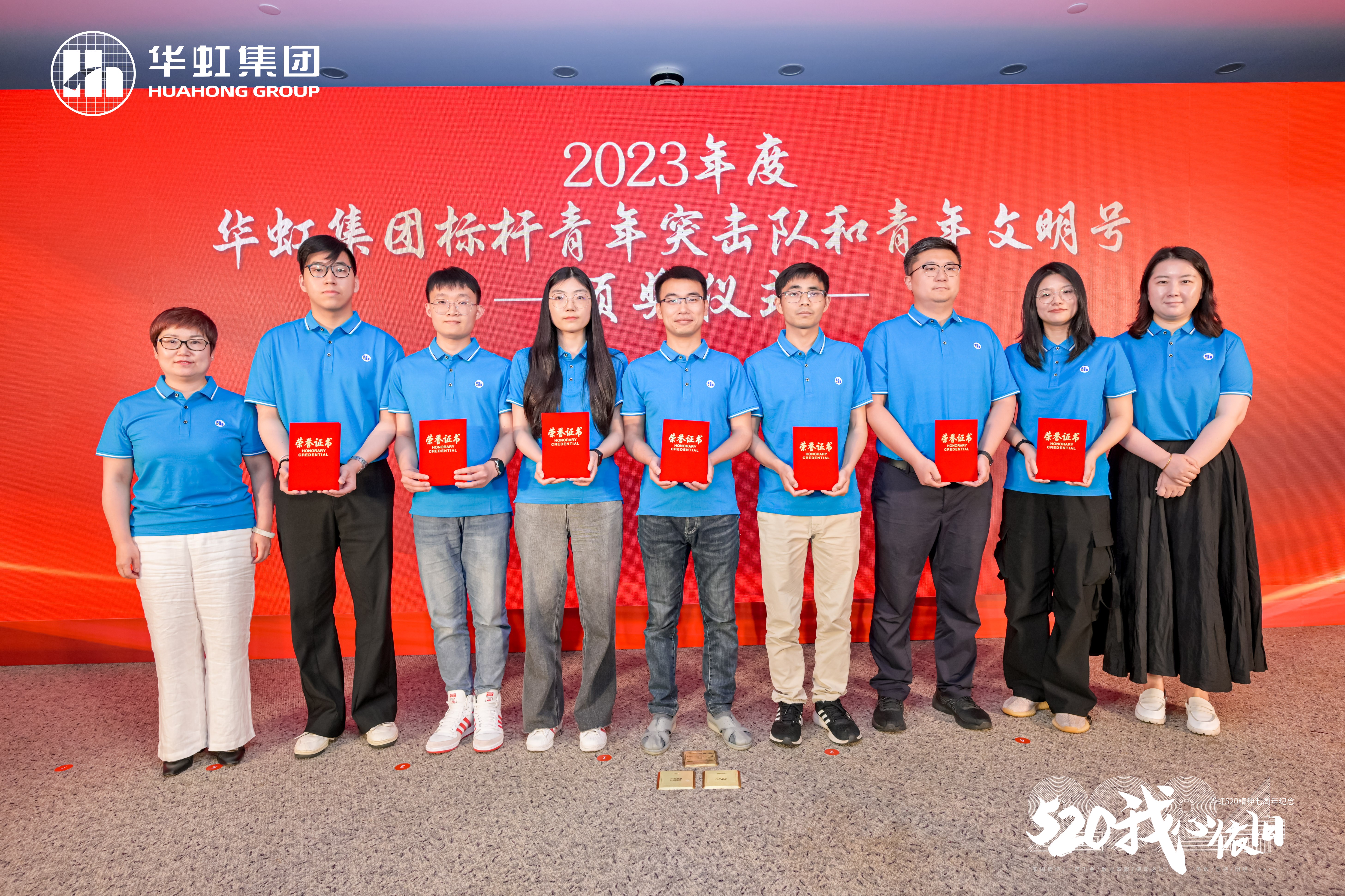 CA88手机客户端(官网)CA888会员登录入口