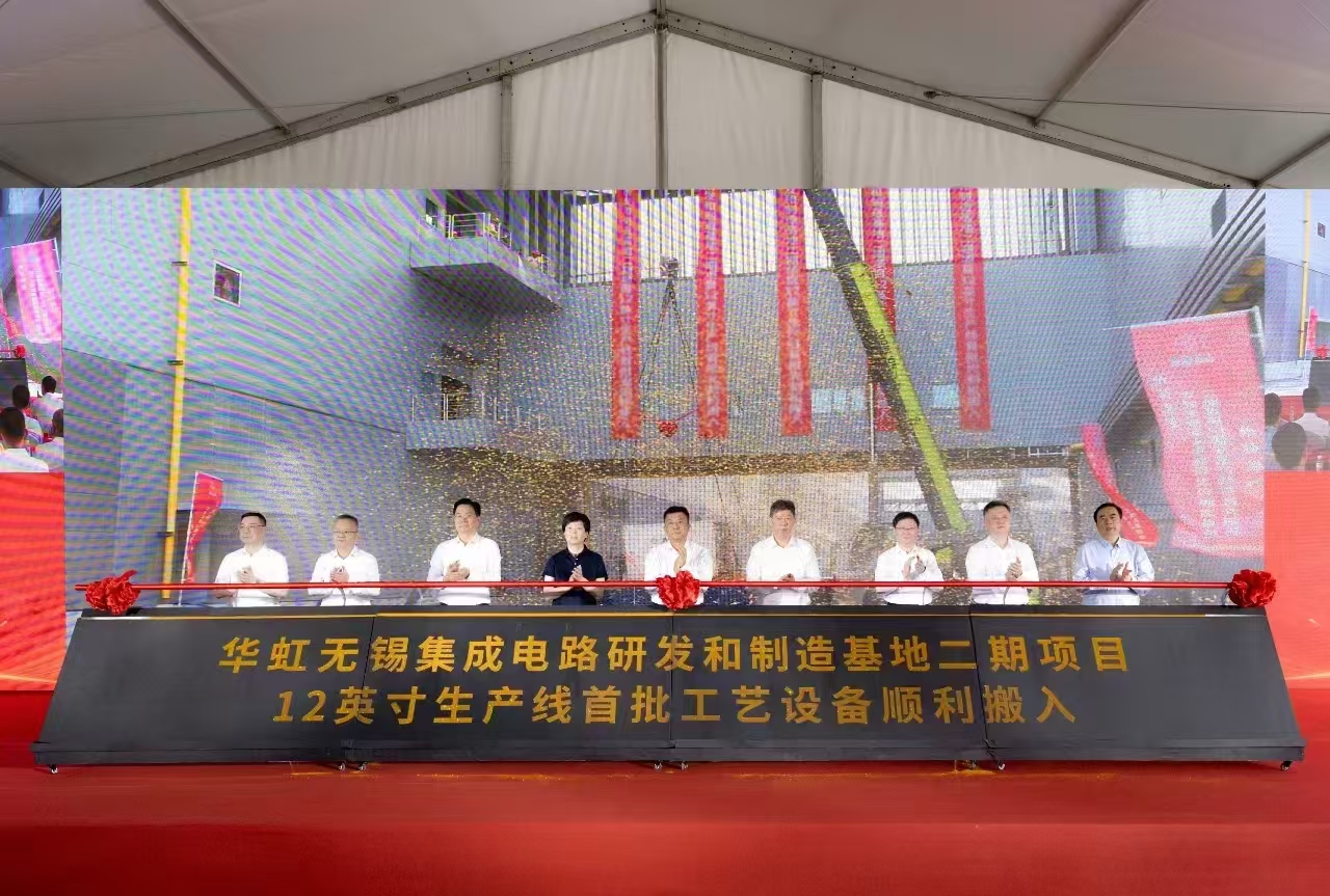 20240823105445_37172 CA88手机客户端(官网)CA888会员登录入口