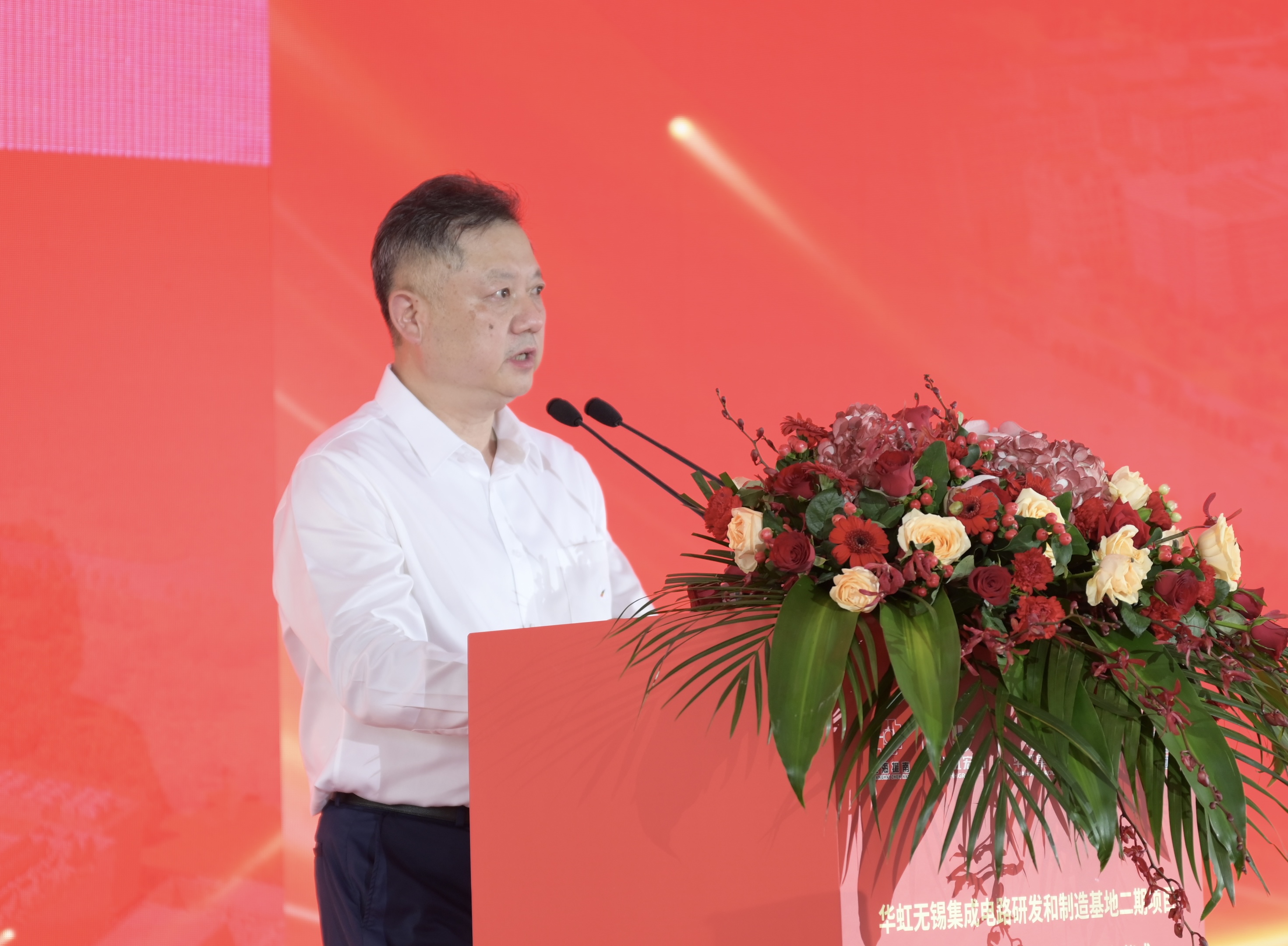 20240823105459_25806 CA88手机客户端(官网)CA888会员登录入口