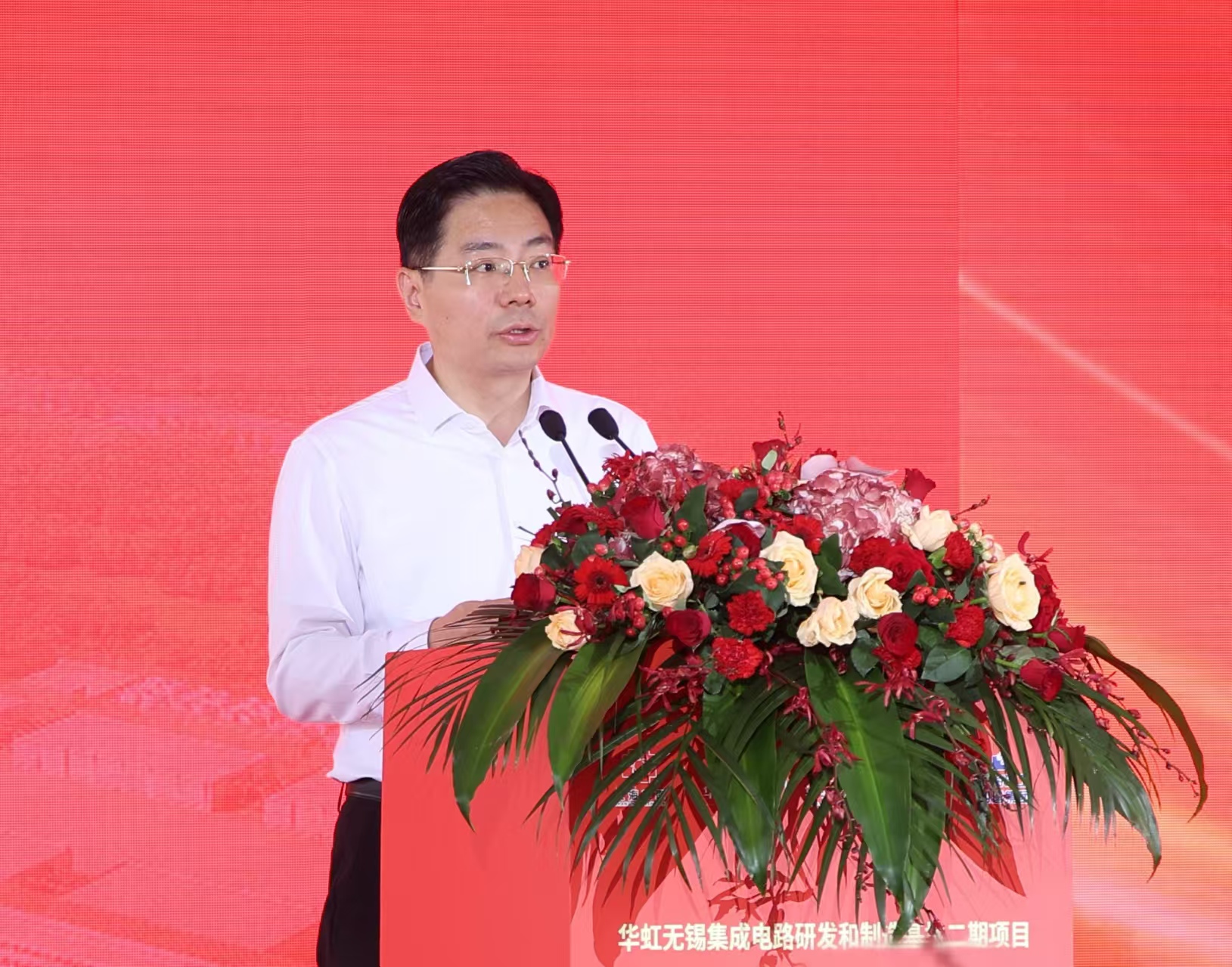 20240823105511_24914 CA88手机客户端(官网)CA888会员登录入口