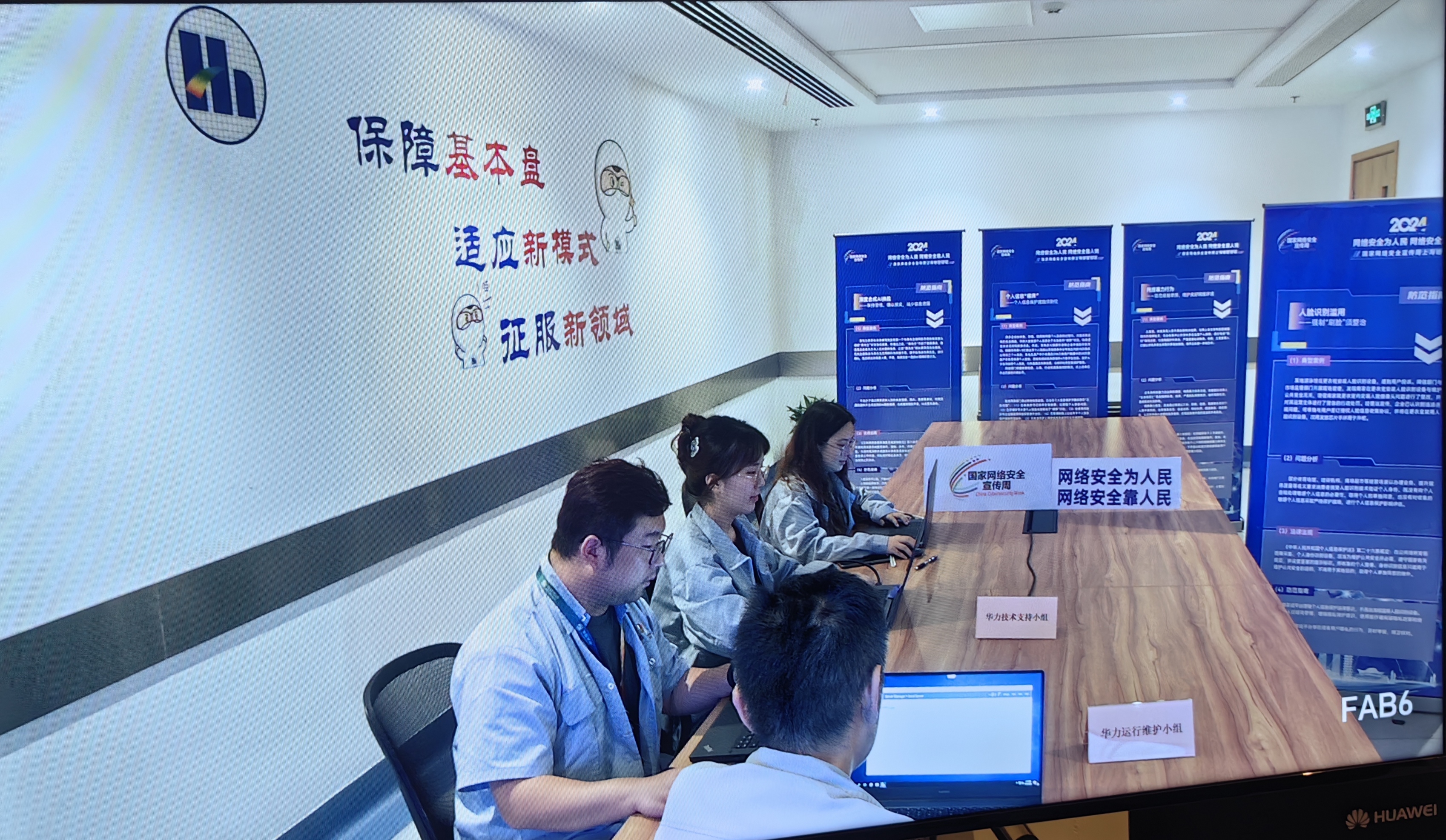 CA88手机客户端(官网)CA888会员登录入口