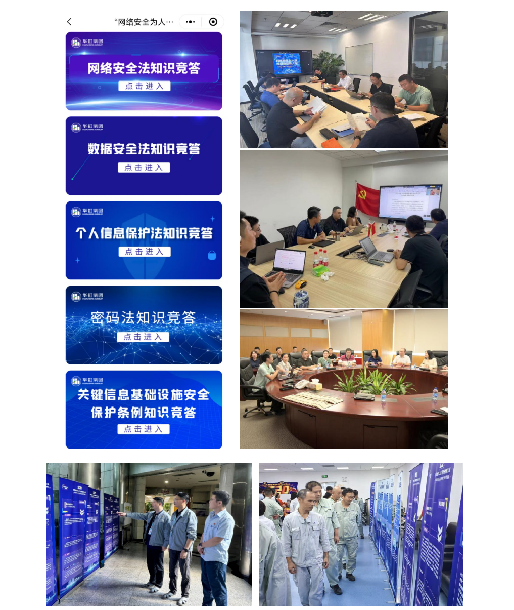 CA88手机客户端(官网)CA888会员登录入口