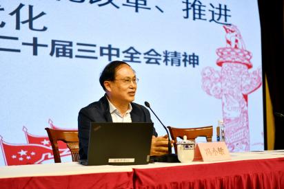 CA88手机客户端(官网)CA888会员登录入口